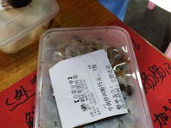 -旺记枸杞汤(国际广场店)