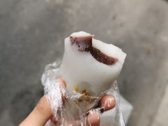 -许阿姨糕团店(南京总店)