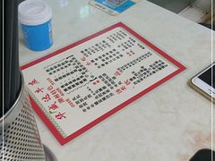 -华威达牛庄(黄埔大道西店)