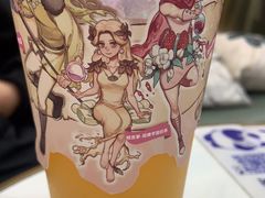-茶百道(五山店)