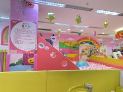 -孩子王童乐园(资阳万达店)