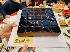 窝夫小子蛋糕-咸亨酒店(和平店)