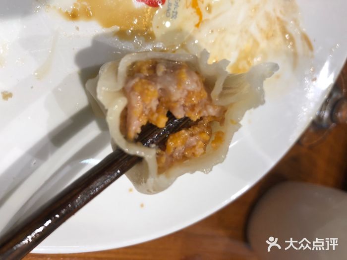 海铺·渔家虾水饺(皇姑店)海胆水饺图片