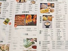 -阳坊胜利涮羊肉(禧乐汇店)