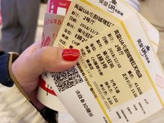 -英皇UA电影城(瑞虹天地月亮湾)