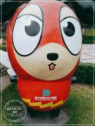 点击看大图 -重庆安琪儿妇产医院-妇幼保健联盟医院
