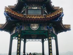 -云龙山