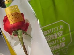 -汤城小厨(金融街店)