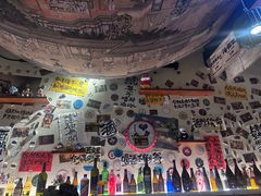 -三杯赤運·中式小酒馆(所城里店)