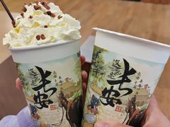 -茶话弄(北京五棵松万达店)
