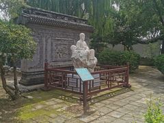 -盛世南宫影视城(北普陀影视城)
