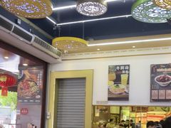 -聚百川(增城西城路店)