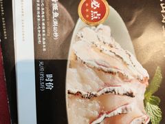 -大良毋米粥(锦龙路总店)