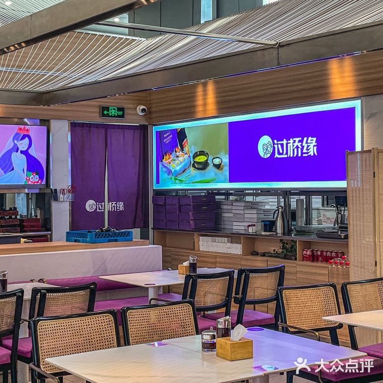 济南这家米线店太有仪式感了！！ 