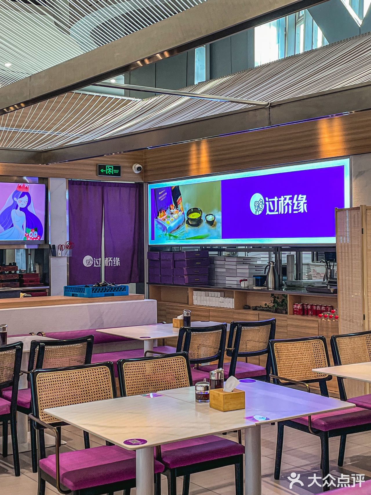 济南这家米线店太有仪式感了！！ 