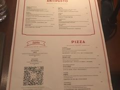 菜单-Tivano意大利餐厅(成都居舍酒店)