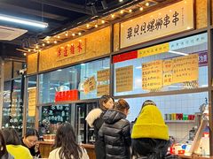 -丽丽三鲜螺蛳粉(田林路店)