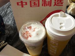 -喜茶(广州佳兆业广场店)