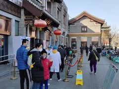 -马凯餐厅(地安门店)