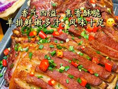 -鸿运诚羊蝎子·火锅(西单店)