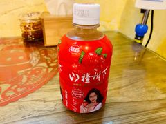 -锅儿挑面馆