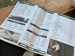 -老刘生态大鱼坊铁锅炖鱼(赛马场店)