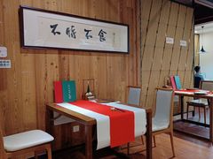 -荷风细雨·中国茶宴(碧云店)