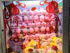 -反斗乐园(领展中心城店)