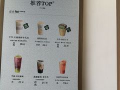 -小金金手作(金象城店)