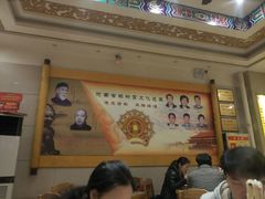 -葛记焖饼(伏牛路店)