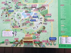 -杭州野生动物世界