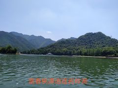 -富春桃源风景区