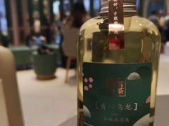 -奈雪的茶(亨特国际广场店)