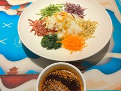 -醉长安(钟楼旗舰店)