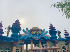 -华夏文旅海洋公园