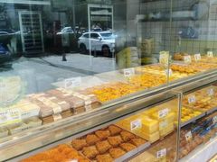 -鲍师傅糕点(永安里店)