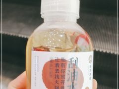 -炖物24章·顺时轻养茶(杭州大厦店)