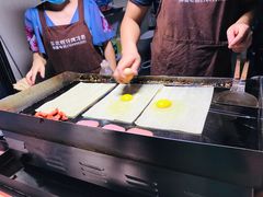 -莫以岸烤冷面(彩衣街店)