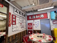 -生活如沸·顺德水牛奶火锅(大学路店)