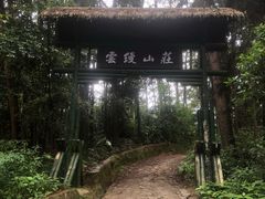 -红寺湖