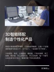 -红领RED COLLAR西装定制体验中心