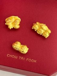 -周大福CHOW TAI FOOK(北京SKP店)