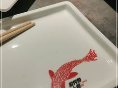 -辣尚瘾·烤鱼·新川菜(交大直营店)