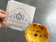 -莉蓮蛋挞(静安寺店)