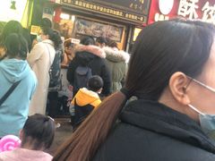 -鞠氏黑芝麻糊(水塔店)