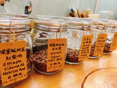 -COFFEE HOLIC(朝外SOHO店)
