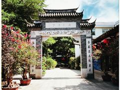 -乌山风景区