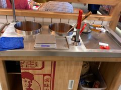 -贤合庄卤味火锅(顺城店)