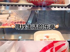 -紫燕百味鸡(灵岩南路店)