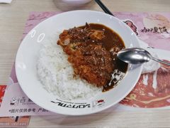 -白熊咖哩(新世界城店)